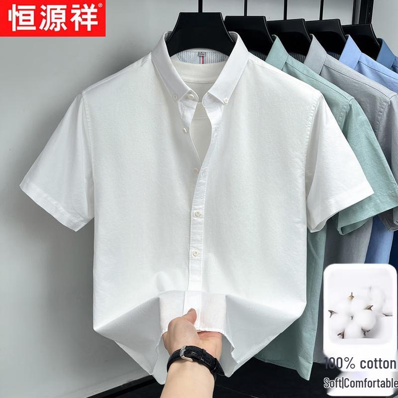 Hengyuanxiang Men s 100% Organic Cotton Short Sleeve Business Casual Shirt XL
