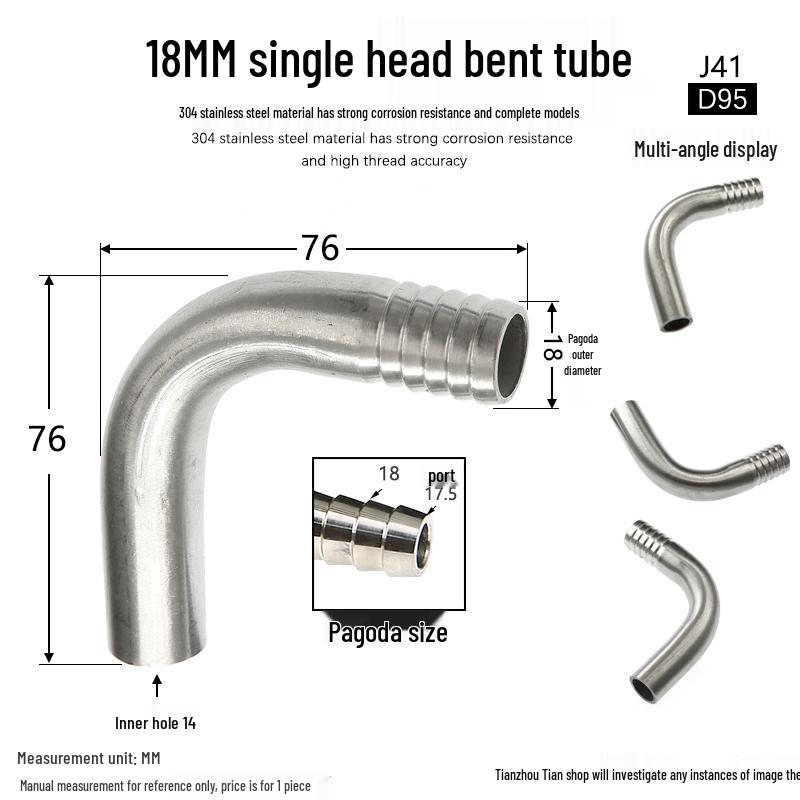 304 Stainless Steel 90° Welded Elbow Hose Fitting - Sizes 6, 8, 10, 12