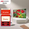 Hikvision 55-inch LCD Video Wall Display Unit