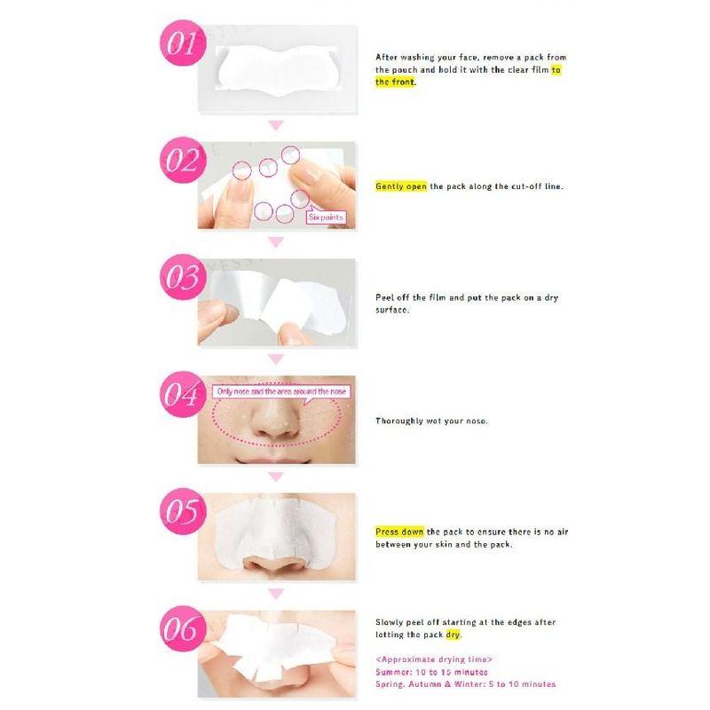 Kao - Biore Pore Pack