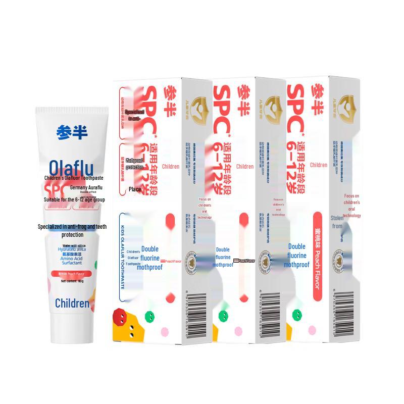 Can Ban Children s Peach Olafluor Anti-Cavity Toothpaste, 3-Pack