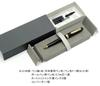 Slim Leather Pen Case In Brown with Exchange BP WX Fountain Pen Ink and Black Set (same Structure) (T23-ASC-WX-B)
