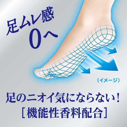 Biore Z Smooth Foot Cream Soap Scent 70g <No stuffy feet / Keeps your feet dry all day long> 70g (x 1)