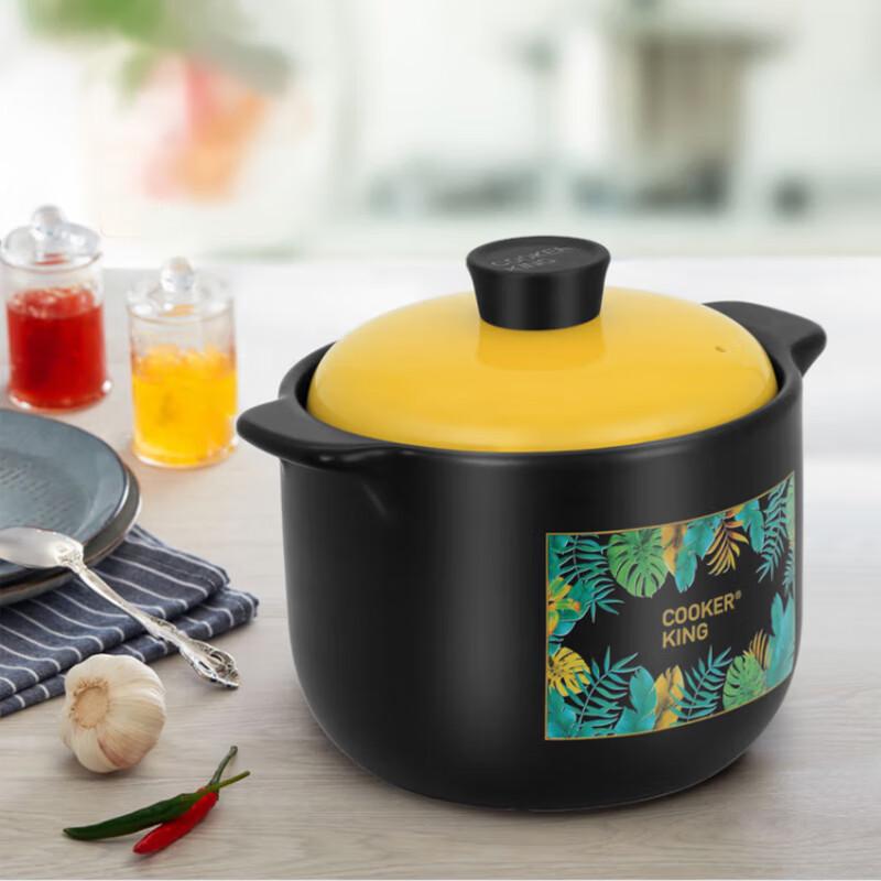 COOKER KING Глиняный горшок для тушения