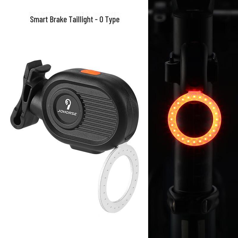 Smart Induction Bicycle Brake Tail Light