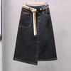 Spring Summer Women's Irregular A-line Denim Skirt Elastic High Waisted Buttocks Wrapped Skirts for Women Casual Clothing