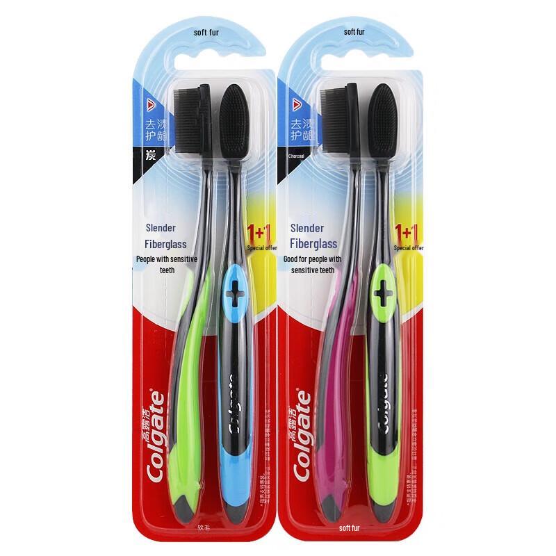 

Набор зубных щеток Colgate Slim Soft Charcoal, 4 шт.