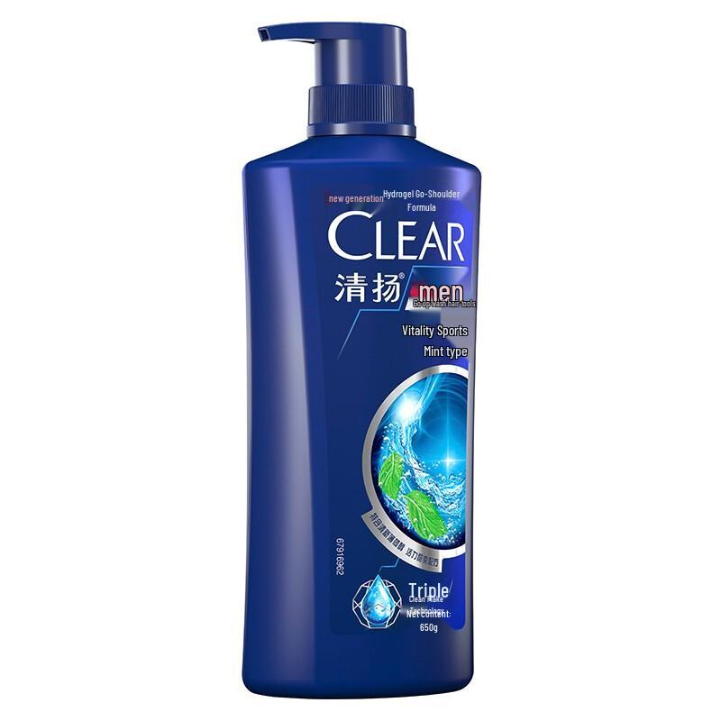Clear Men Anti-Dandruff Amino Acid Shampoo, Refreshing Oil Control