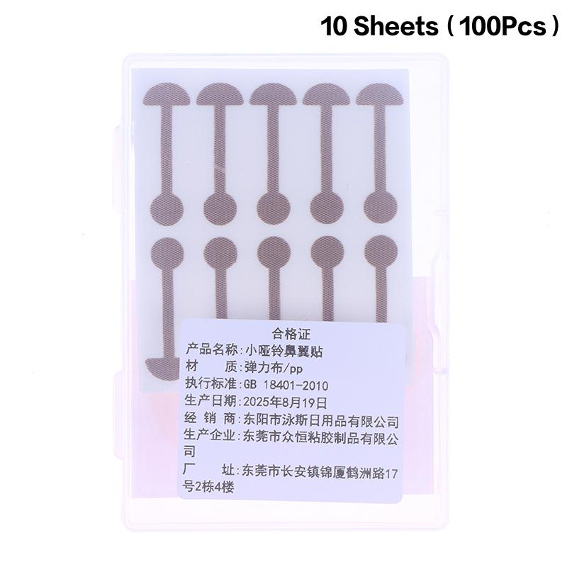 20-200Pcs Dumbbell Nose Tip Patch Contouring Corrective Nose Patch Disposable Nude Thin Nasal Strips Narrow Beauty Nose Stickers