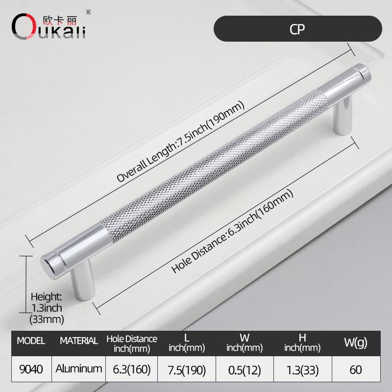 Oukali Aluminum Pull Handle for Home Kitchen Door Drawer Cabinet Gold T Bar 128mm Pull Black Cabinet Knurling Pulls Customizable