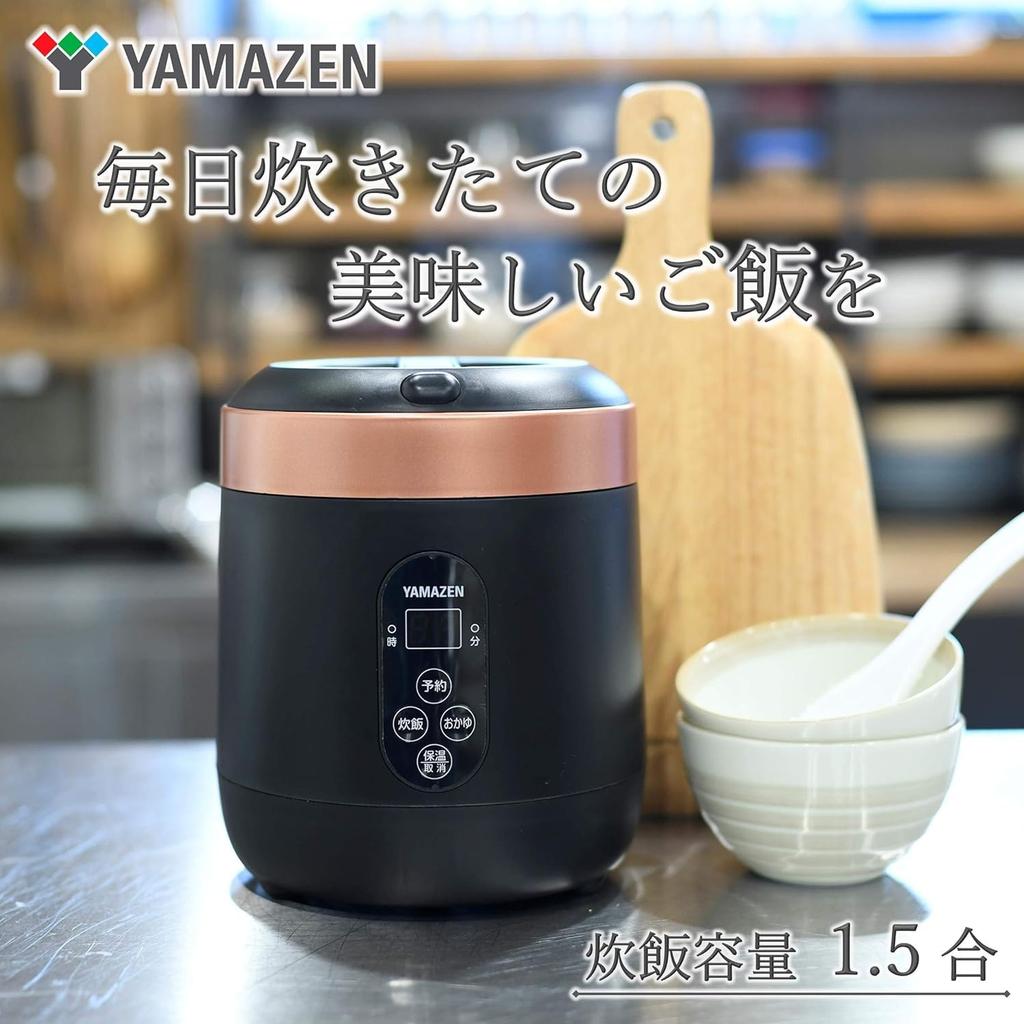 Cuociriso Microcomputer Tipo Piccola Cuociriso Singolo Mini Cuociriso Dotato di Modalità Porridge Funzione di Prenotazione Caldo Nero [Yamazen] 0.5~1.5