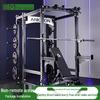 Yimai Multi-functional Smith Machine Home Gym