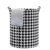 Nordic Houndstooth Open Window Foldable Storage Basket, Non-woven Fabric, Bedroom Organizer.