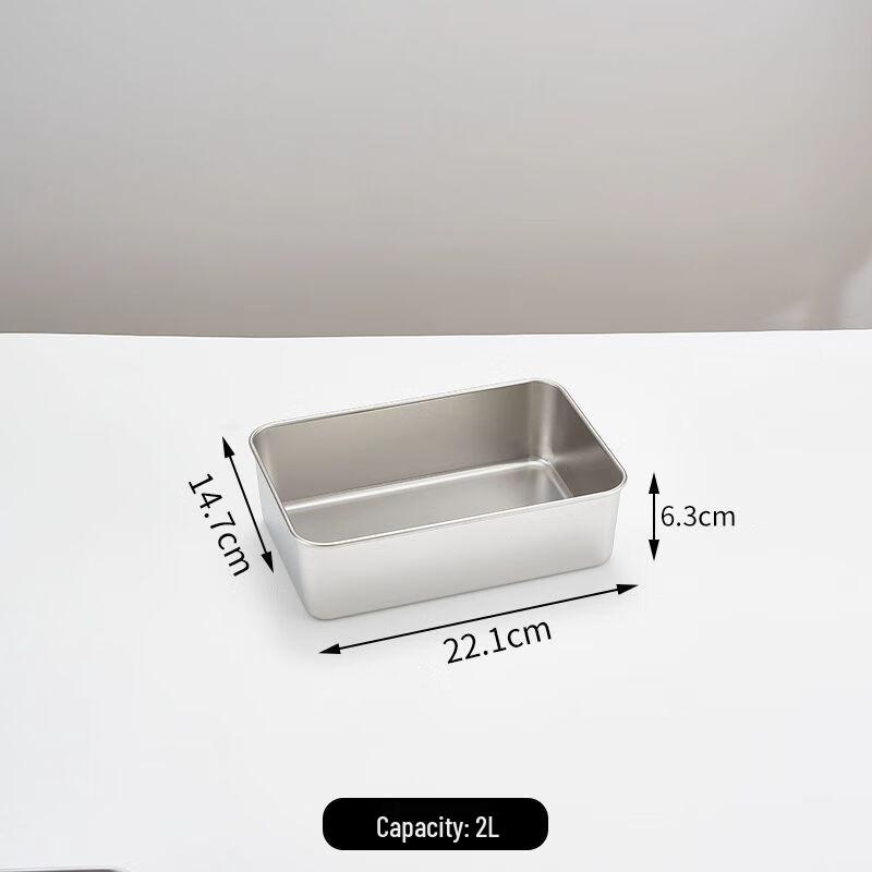 Commercial Stainless Steel Food Display Tray