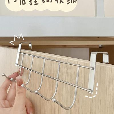 Haken für das Bettgitter des oberen Stockbetts & Hängegestell für Kleiderschranktüren für Kleidung, Taschen und Hüte