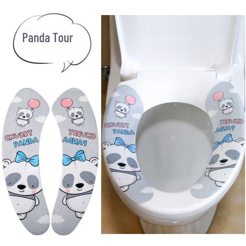 PuLian Akita Dog Non-slip Washable Toilet Seat Cushion