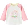 Balabala Kids' Pure Cotton Long Sleeve T-Shirt