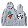 Dragon Ball Anime Hoodie Sweatshirt Teens Men Warm Fleece Lined Pullover Casual Long Sleeve Hooded Top