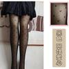 Love White Stockings Women's Spring and Summer Thin Sweet Bow Jacquard Pantyhose Lolita Round Polka Dot Jk Black Silk