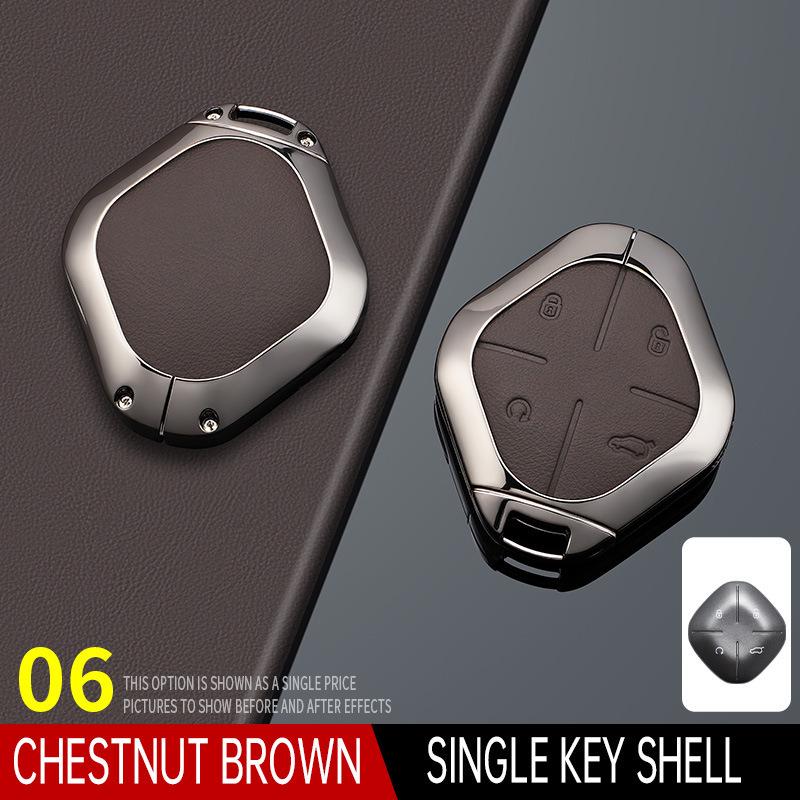 Compatible Products: Chery Jetour X70, Shell X90 Plus, New X95 Dasheng, IDM Shan Hai L6, Traveler T1, Vehicle T2 OPP Bag