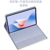 Galaxy Tab S7 FE Keyboard Folio Case With Backlit Touchpad S6 Lite PU Leather Flip Cover Stand