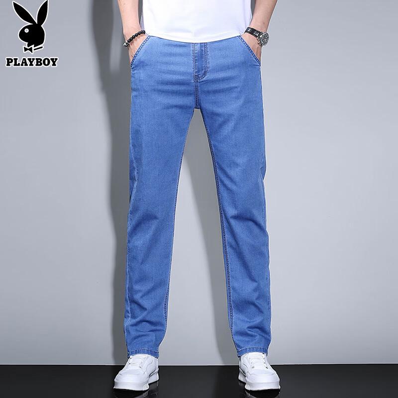 PLAYBOY Men's Ice Silk Straight Loose Fit Jeans