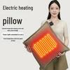 Adjustable Temperature Portable Heated Seat Cushion for Autumn and Winter - Ideal for Camping and Concerts