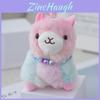 Colorful Tie-dye Llama Plush Toy Keychain Adorable Backpack Charm Gift For Kids