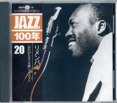 CD VARIOUS - Jazz 100 Years 20 Remember SHJZ120 Universal Music 2014 Japan Jazz Used