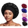 European and American Fashionable Women's Sleep Cap, High Elasticity Cap, Postpartum Hair Care Cap, Satin Wide Edge Sleep Cap