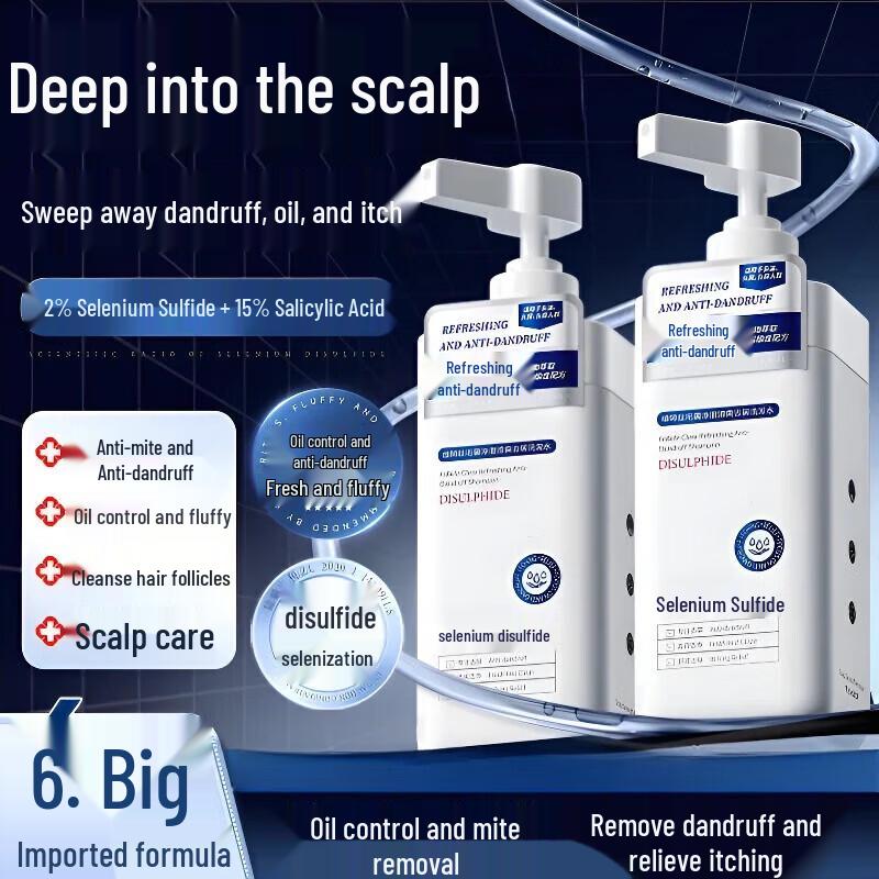 Vitis Selenium Disulfide Anti-Dandruff Shampoo