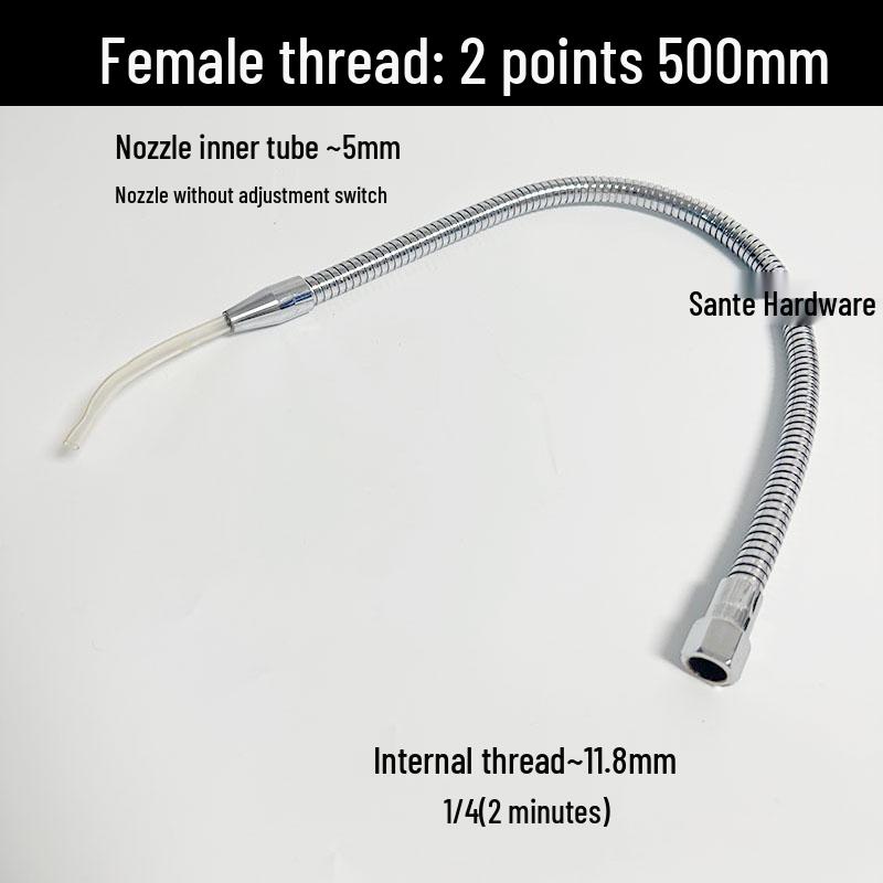 Adjustable CNC Machine Coolant and Spray Pipe for Oil/Water