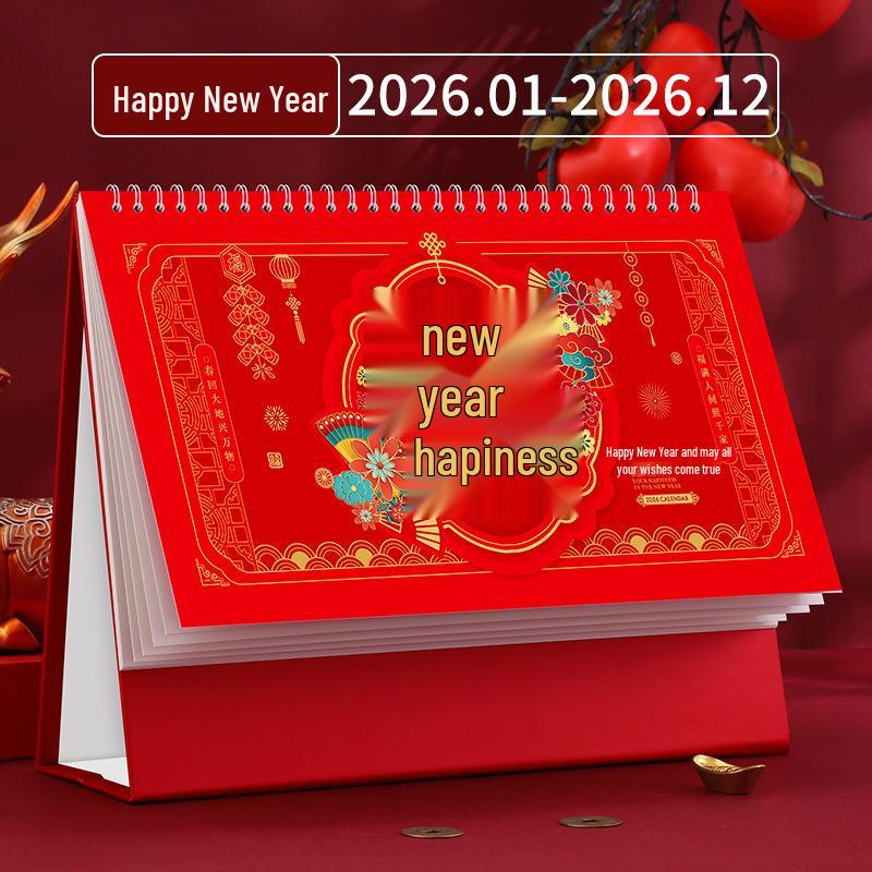 2026 Chinese Red Horse Year Festive Calendar: Hollowed-Out Design, Corporate Gift