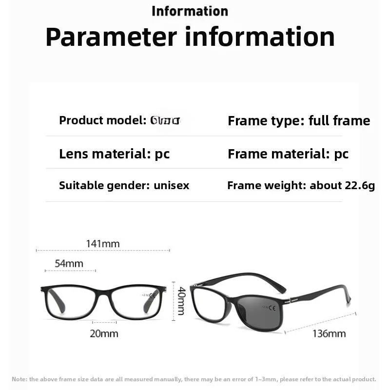 Retro Pochromic Reading Glasses Women Men Square Frame Progressive Multifocal Glasses Classic Ultralight Presbyopia +1.0+4.0