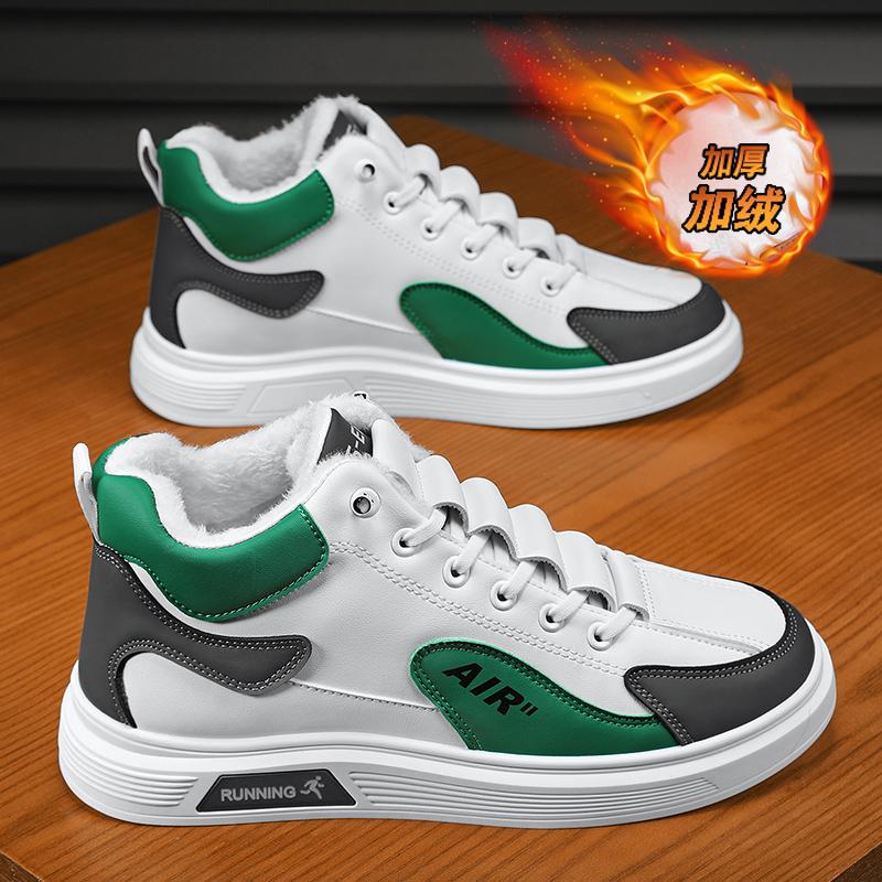 

CYYTL Зимняя меховая теплая мужская обувь для зимних видов спорта Кроссовки повседневные кожаные на платформе до щиколотки для спорта на открытом воздухе Пешие прогулки Дизайнерская роскошь Теннис 40