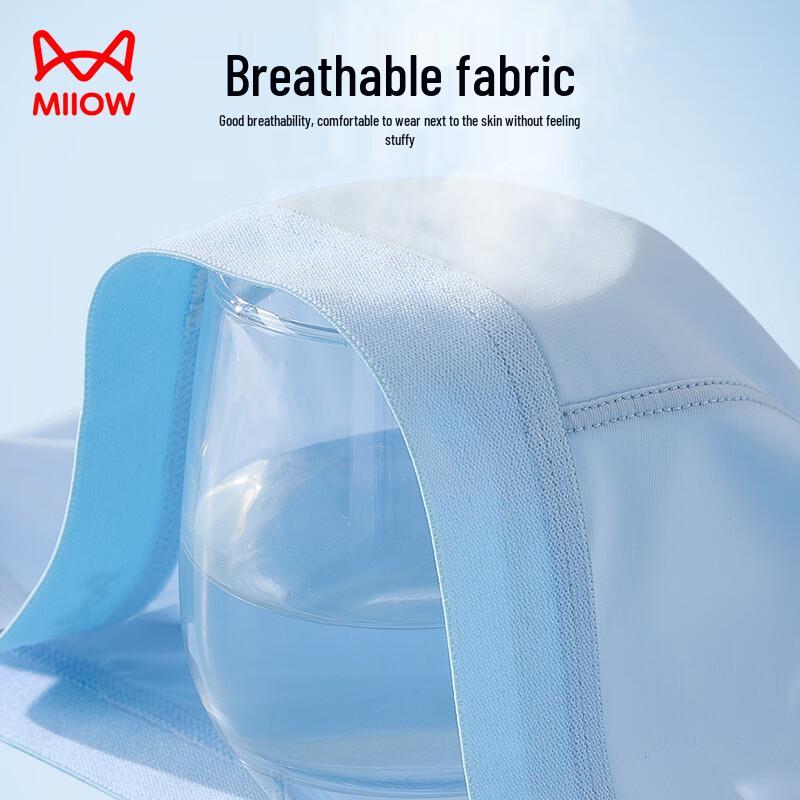 Mao Ren Men's Ice Silk Antibacterial Boxer Briefs