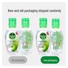 Dettol No-Rinse Antibacterial Hand Sanitizer Set