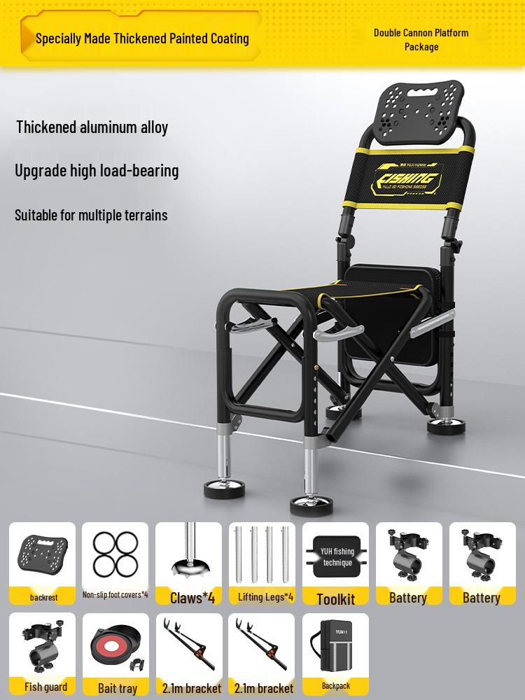 Multi-Functional Folding Fishing Chair: Portable, Reclining, All-Terrain Fishing Seat