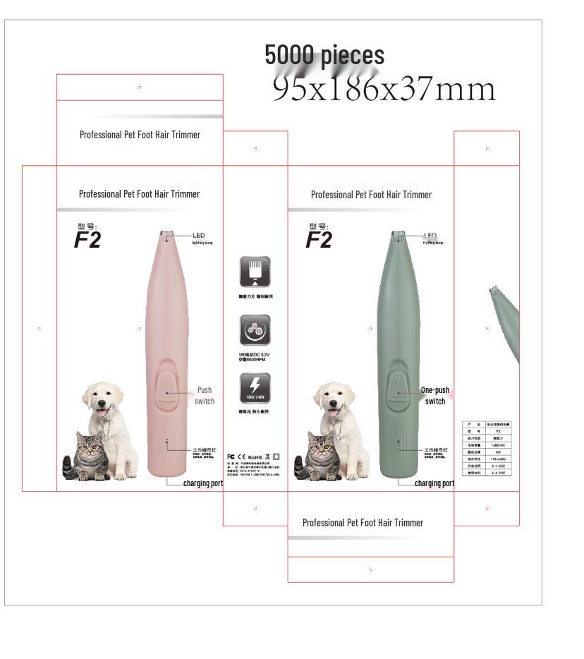 Electric Pet Paw Hair Trimmer for Cats and Dogs