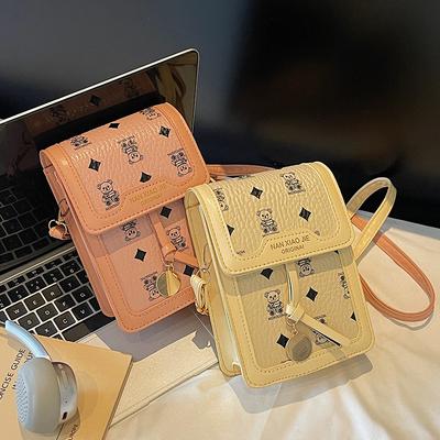 Premium Sense Niche Mobile Phone Bag Women's 2025 New Textured Shoulder Bag Summer Versatile Printed Messenger Bag