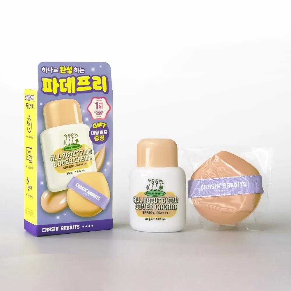 CHASIN  RABBITS All About Glow Cover Cream 35g Special Set (+Giant Puff)