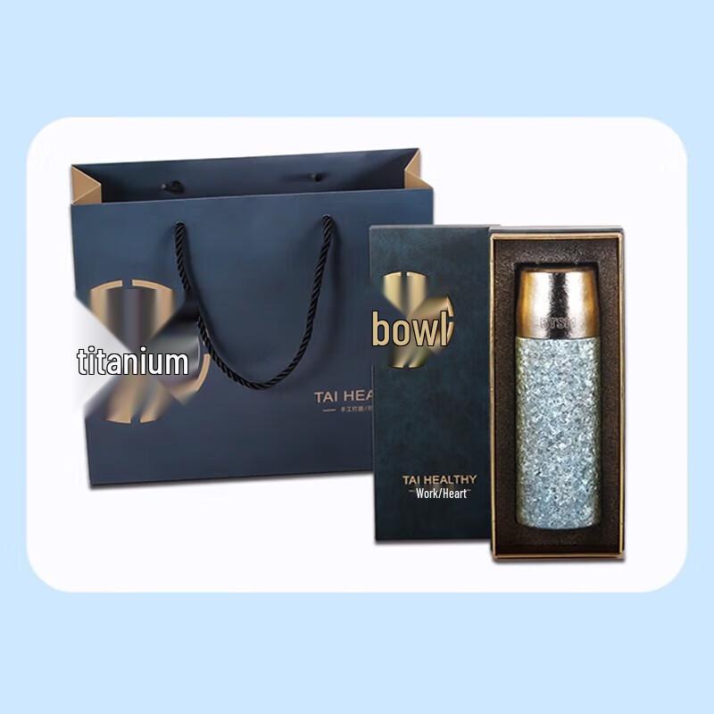 BTSM Titanium Portable Tea Thermos