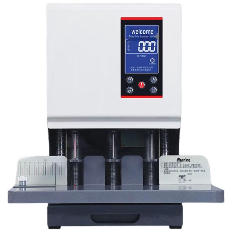 Yujia YJ-ZD500 Automatic 3-Hole Punching and Binding Machine