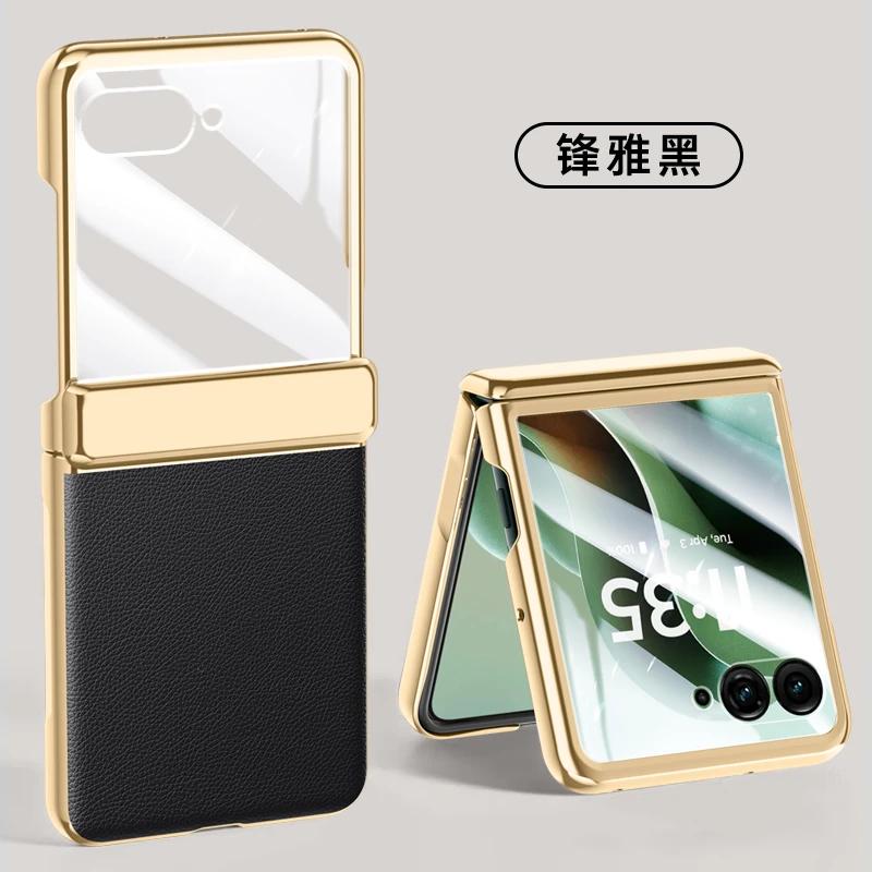 

For Motorola Razr 60 Ultra Case NEW Luxury Electroplating Business Leather Hinge Cover Tempered Protective Film All-in-one Funda For Razr 60 Ultra чёрный