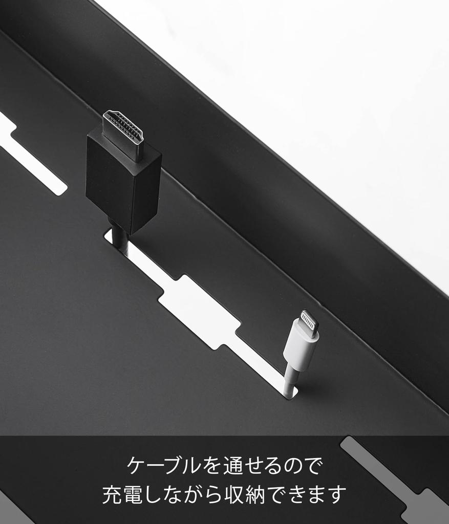 Yamazaki Jitsugyo postranní košík ke stolu černý Š30 x H18 x V9,5~11cm (Včetně seřizovacích šroubů) Úložný koš pro dodatečnou montáž stolu Tower 1573