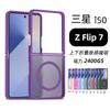 Capas para telemóveis – Capas flip