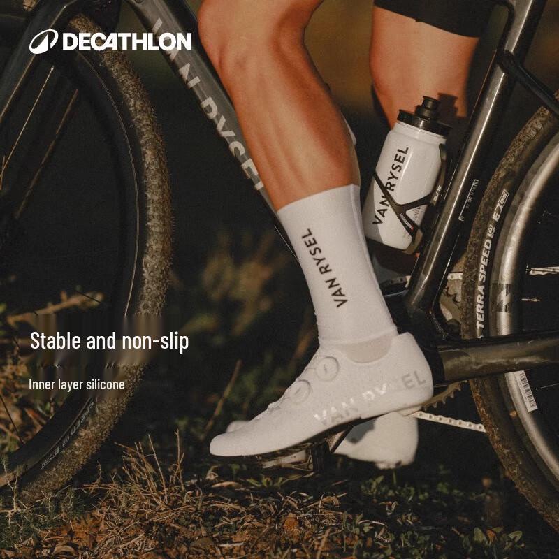Носки для шоссейного велоспорта Decathlon RCR 39-42