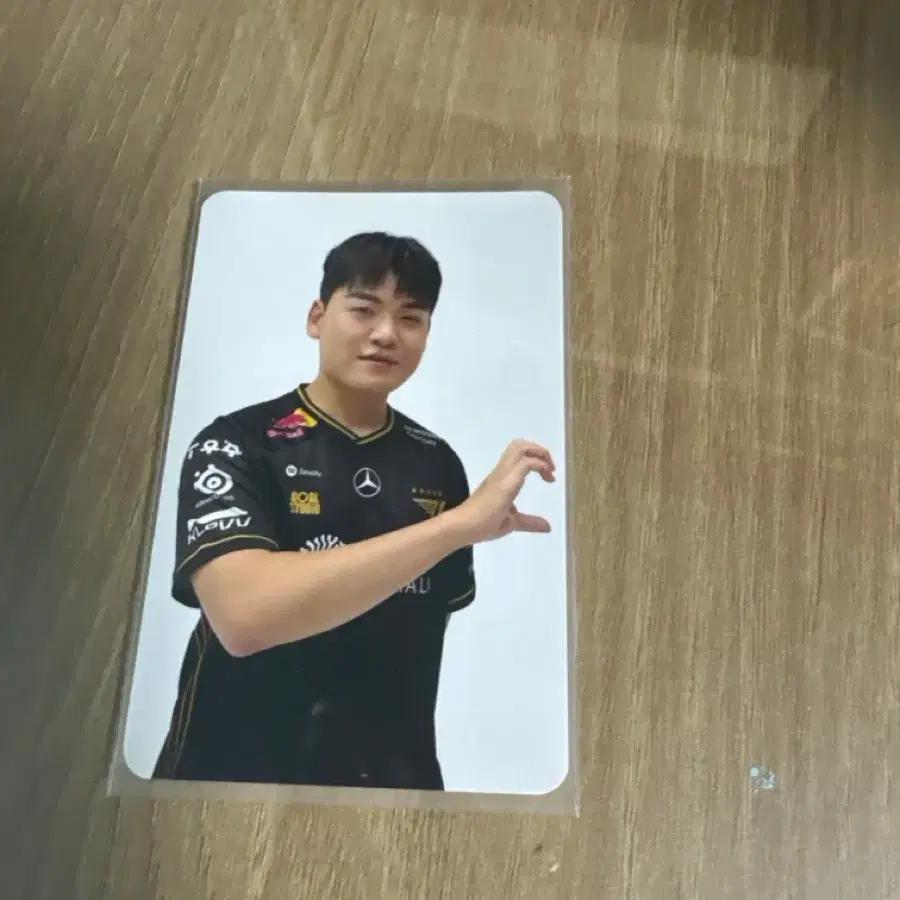 Kumayushi Photo Card