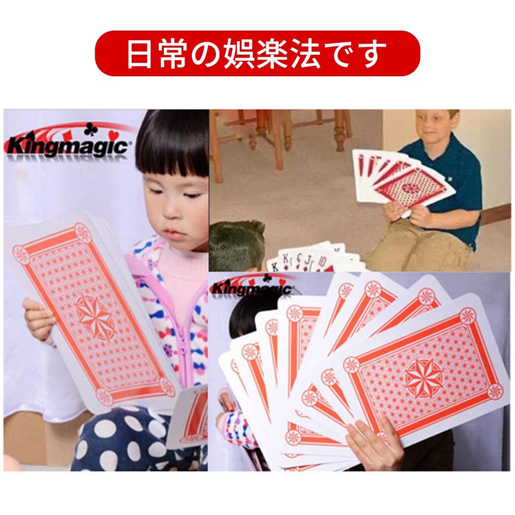 Nadrozměrné hrací karty pro bridge, žolíky, poker, rodinné hry, velikost, vtip, kouzla, věž, karty, kouzelník, (17.512.5cm)