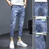 Spring and autumn jeans men's slim-fit straight Korean version of high-end elastic trend casual pants versatile fashion trousers